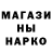 Первитин витя Water Full