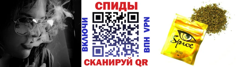 Бутират 1.4BDO  Краснообск 
