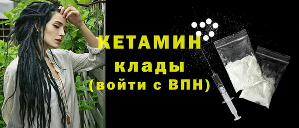 гашишное масло Киренск