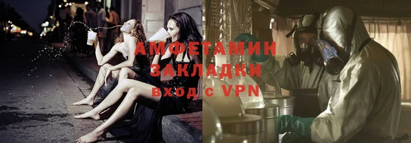 не бодяженный Кодинск