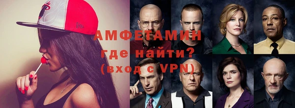 винт Козельск