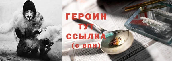 гашишное масло Киренск