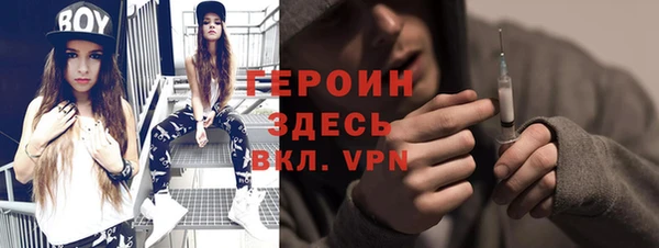 гашик Козловка