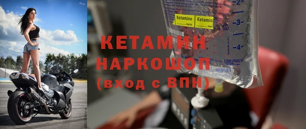 не бодяженный Кодинск