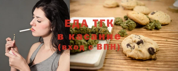 гашишное масло Киренск