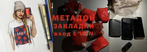 не бодяженный Кодинск