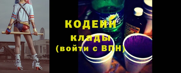jwh Киреевск