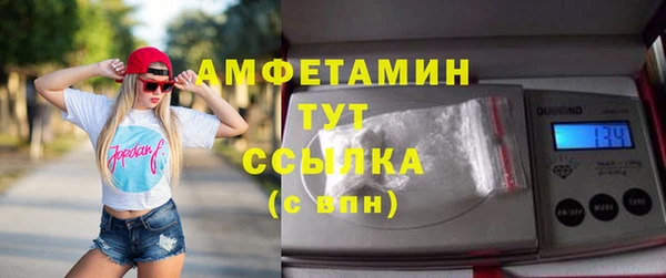 гашишное масло Кинешма