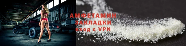 прущая мука Наволоки