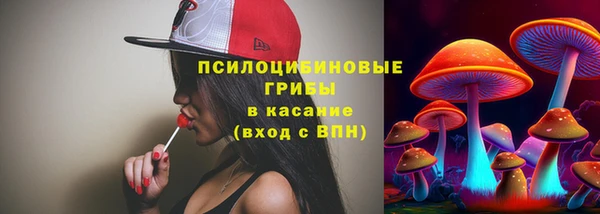 первитин Карталы