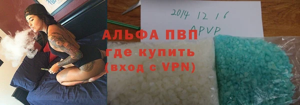 jwh Киреевск
