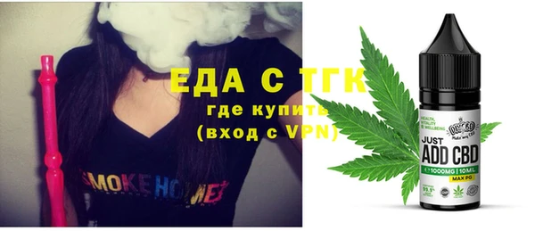 прущие крисы Надым