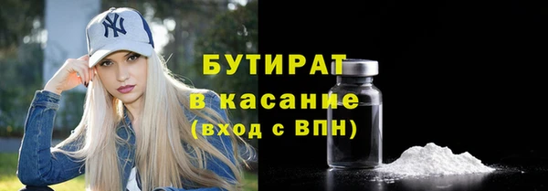 jwh Киреевск