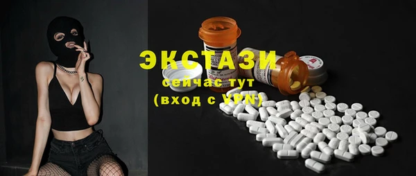 гашишное масло Киренск