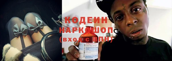 винт Козельск