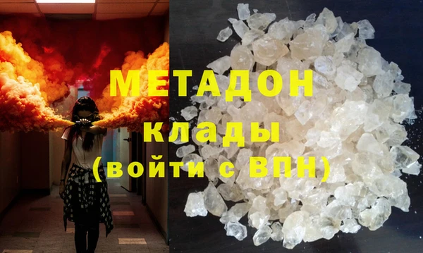 гашик Козловка