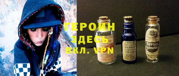jwh Киреевск