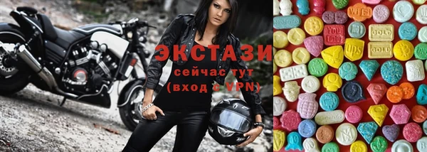 бутик Касимов