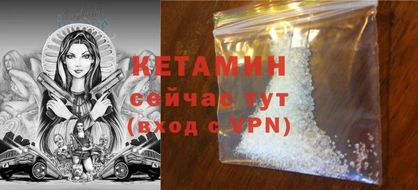 jwh Киреевск