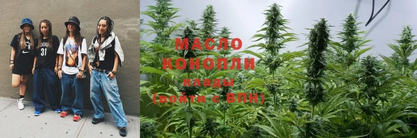стаф Навашино