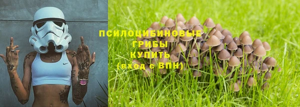 гашишное масло Киренск