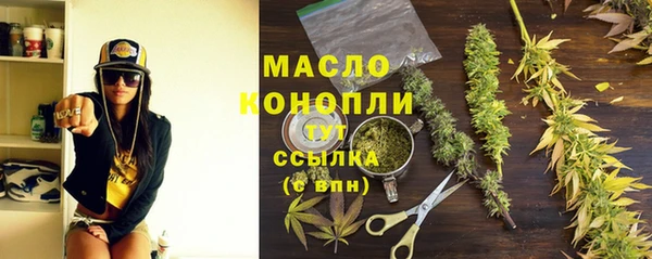 прущие крисы Надым