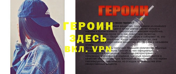 гашишное масло Кинешма