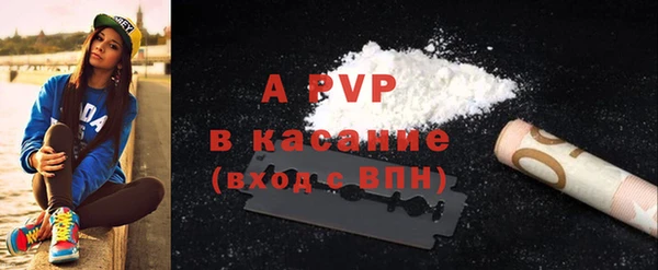 jwh Киреевск
