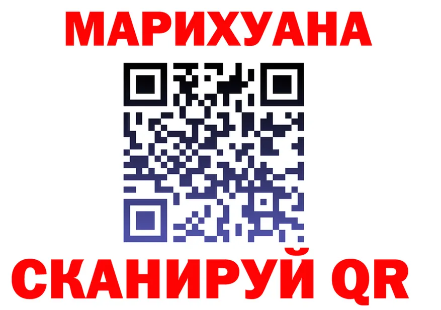 Alfa_PVP СК зеркало площадка MEGA Краснообск