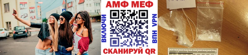 blacksprut маркетплейс  Краснообск  Первитин пудра 