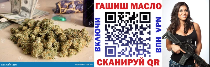 Дистиллят ТГК вейп  МЕГА ССЫЛКА  Краснообск 